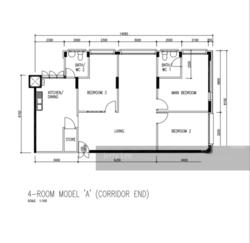Blk 234 Simei Street 4 (Tampines), HDB 4 Rooms #156307672